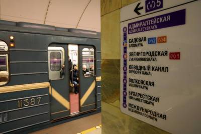 В Санкт-Петербурге закрыли на вход две станции метрополитена