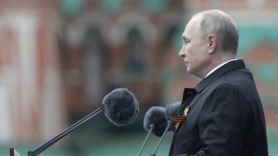 Путин напомнил о «недобитых карателях» и попытках оправдать предателей и преступников