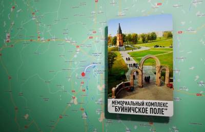 «Хатынь», «Дальва», «Катюша». Памятные места Беларуси, на которые стоит заехать 9 Мая и не только