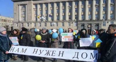 Переселенка из Луганска рассказала, как смогла купить квартиру по государственной программе - cxid.info - Харьков - Луганск