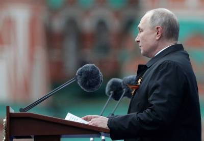 Путин обратился к россиянам с Красной площади