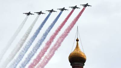 В Москве состоялась воздушная часть парада Победы