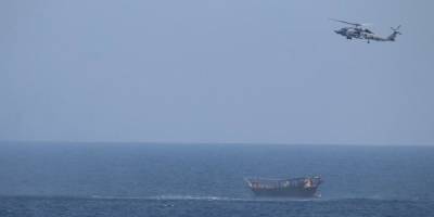 Военные США конфисковали оружие российского производства с корабля в Аравийском море