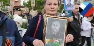 Дед Владимира Зеленского «прошёл» в Бессмертном полку Донецке