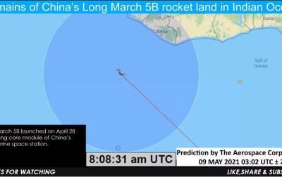 Обломки потерявшейся в космосе китайской ракеты упали на Землю