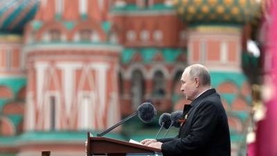 "Отлично!": Путин высоко оценил Парад Победы в Москве