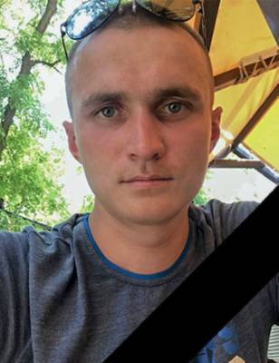 Умер военный, получивший ранения в Донбассе в конце апреля