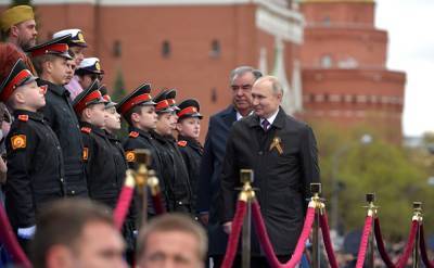 Путин посетил парад Победы: «Нет прощения тем, кто вновь замышляет агрессивные планы»