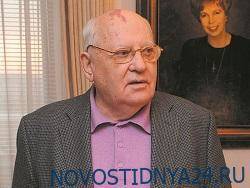 «Хочу 9 мая убить Горбачева. Он враг»: озвучены детали неизвестного покушения на генсека