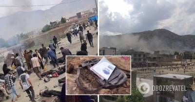 Теракт в Кабуле - взрыв у школы, погибли более 50 человек