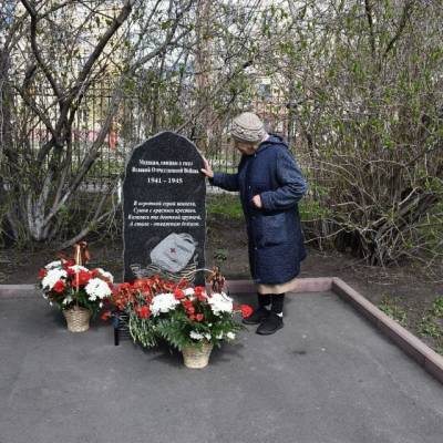 В Кемерове открыли мемориал медикам, погибшим в годы Великой Отечественной войны