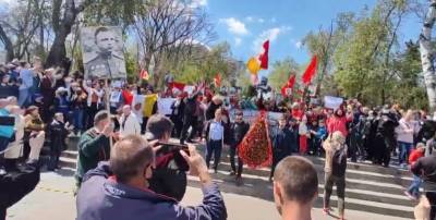 День победы над нацизмом в Одессе - на акции Бессмертный полк случились потасовки с полицией - видео - ТЕЛЕГРАФ