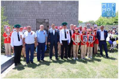 В Магарамкентском районе торжественно открыли стелу участникам Великой Отечественной войны
