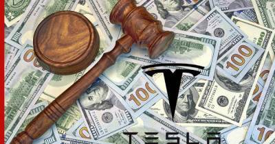 Производитель электрокаров Tesla заплатит за загрязнение экологии