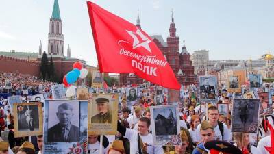 В России проходит онлайн-шествие «Бессмертного полка»