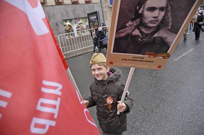 В Москве проходит онлайн-шествие «Бессмертного полка»