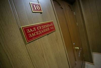 Фотомодель Ольгу Синтюреву и ее друга признали невиновными в нападении на депутата