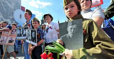 В Москве и 48 регионах России стартовало онлайн-шествие "Бессмертного полка"
