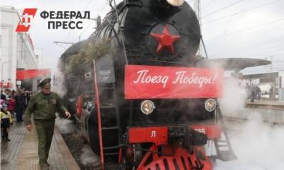 Губернатор Нижегородской области принял участие во встрече «поезда Победы»