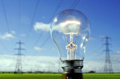 Минэнерго ставит задачу держать оптовые цены на электроэнергию ниже инфляции - Шульгинов