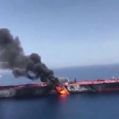 Взрыв произошел на нефтяном танкере у берегов Сирии