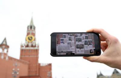 В Москве проходит онлайн-шествие «Бессмертный полк»