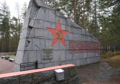В финском городе Ханко почтили память советских воинов