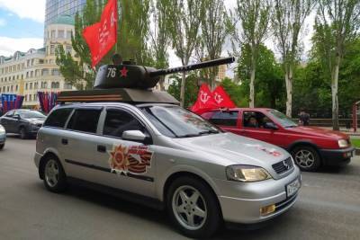 В Донецке прошел автопробег в честь Дня Победы: ВИДЕО