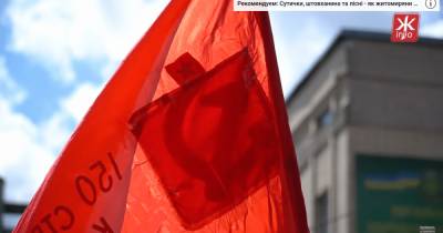 В Житомире участники шествия оригинально обошли запрет на советскую символику (фото, видео)