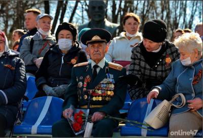 Более 230 тысяч жителей Ленобласти приняли участие в мероприятиях, посвященных Дню Победы
