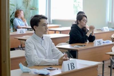Астраханские выпускники напишут итоговое сочинение