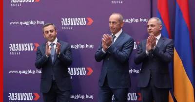 Кочарян и главы двух партий Армении сформировали предвыборный блок