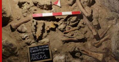 Останки убитых и съеденных гиенами неандертальцев нашли в пещере недалеко от Рима