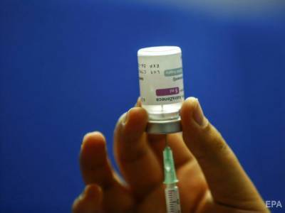 Во Франции выявили новые случаи тромбоза после вакцинации AstraZeneca