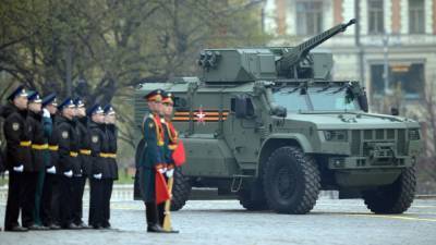 Военный эксперт перечислил образцы боевой техники, которыми удивил парад Победы в Москве - newinform.com - Москва