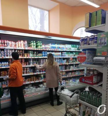 Покупаем «главные» продукты: что почем в одесских супермаркетах в мае?