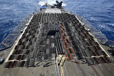 США задержали судно с российским и китайским оружием