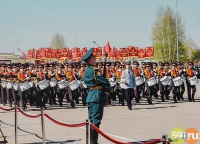 В Параде Победы в Перми в 2021 году участвовали 2 тысяч военных и 18 единиц спецтехники