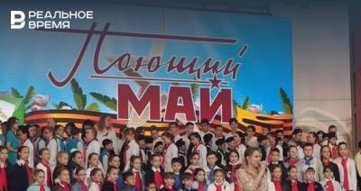 В Зеленодольске 700 детей и мэр города исполнили песню «День Победы»