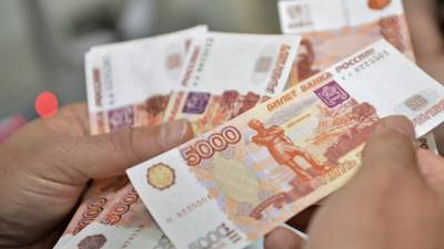Эксперт дала прогноз по ставкам по банковским вкладам в России