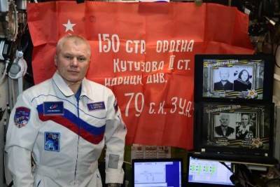 Космонавт Олег Новицкий присоединился к «Бессмертному полку» с борта МКС