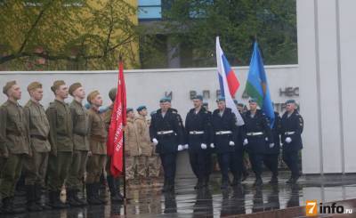 В Рязани прошла церемония передачи Знамени Победы молодому поколению
