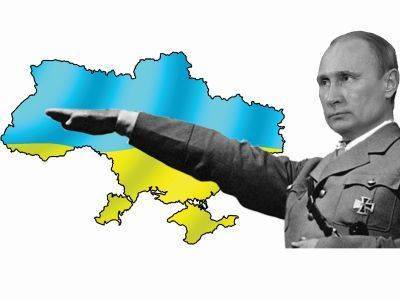 Путин с трибуны Мавзолея сказал о "сборищах недобитых карателей"