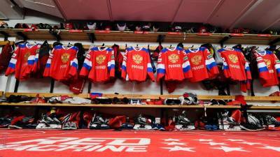 ФХР огласила расширенный состав сборной России на последний этап Евротура