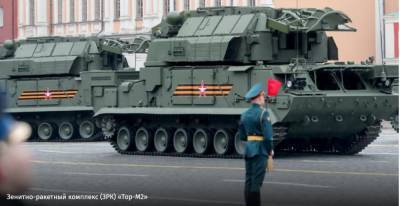 Новейшие образцы военной техники РФ представили на Параде Победы