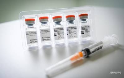 В Украину доставили новую партию вакцины от коронавируса