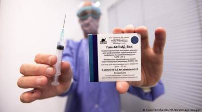 Одобрение российской вакцины в Европе застопорилось из-за высоких требований – Bild