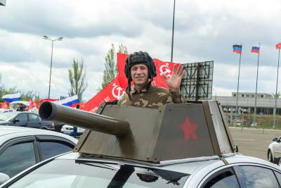 Автопробег 9 мая в Донецке: как превратить машину в танк