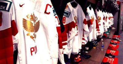 Сборная России по хоккею объявила расширенный состав для участия в Чешских играх