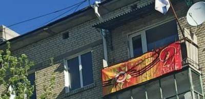 На Сумщине мужчина понесет наказание за плакат с советской символикой